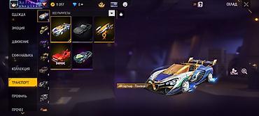 Другие комплектующие: Продам игровой аккаунт Free Fire. Основные характеристики: - Уровень — 18