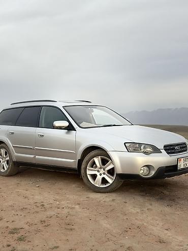 асвальт: Subaru Outback: 2004 г., 2.5 л, Автомат, Бензин, Универсал — 3