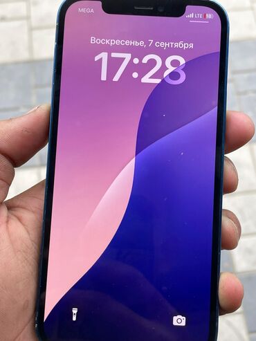 IPhone 12, Колдонулган, 256 ГБ, Көк, Каптама, Кабель, Заряддоочу түзүлүш, 1 %