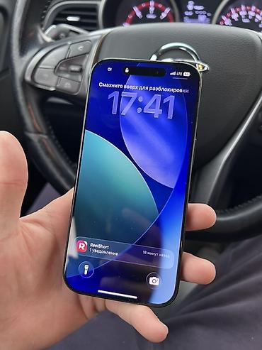 Apple iPhone: IPhone 16 Pro, 256 ГБ - Модель: iPhone 16 Pro (номер модели — 7