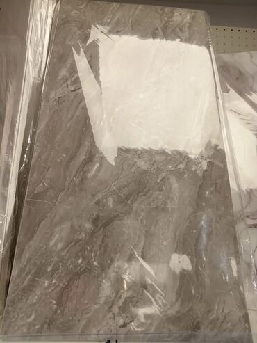 Ostalo: Zidne obloge 3d Paket 12 komada 2300 din (60x30) Samolepljiva — 2