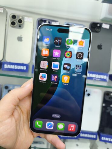 Apple iPhone: IPhone 15 Plus, Göy, Simsiz şarj — 11