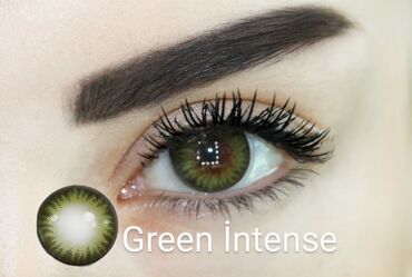 Göz üçün kosmetika: Göz zəri, Yeni, Pulsuz çatdırılma — 21