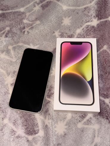 Apple iPhone: IPhone 14, Б/у, 256 ГБ, Белый, Зарядное устройство, Защитное стекло, Чехол, 84 % — 2