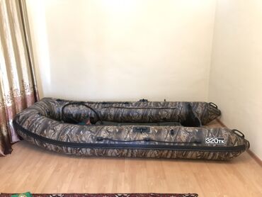 палочка чоппера читать 1: Продаётся лодка для рыбалки 4х местный полный комплект новый всего