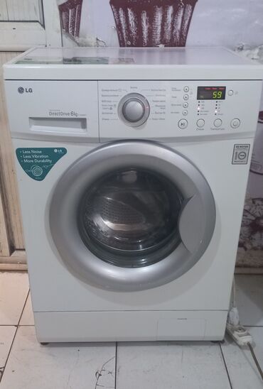 прием стиральных машин на запчасти: Стиральная машина LG, 6 кг, Б/у, Автомат, Есть сушка, Бесплатная доставка, Платная доставка