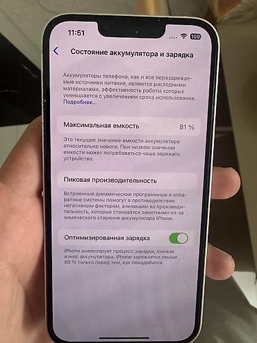 iphon se: IPhone 13, 128 GB, Ağ, Simsiz şarj, Face ID — 4