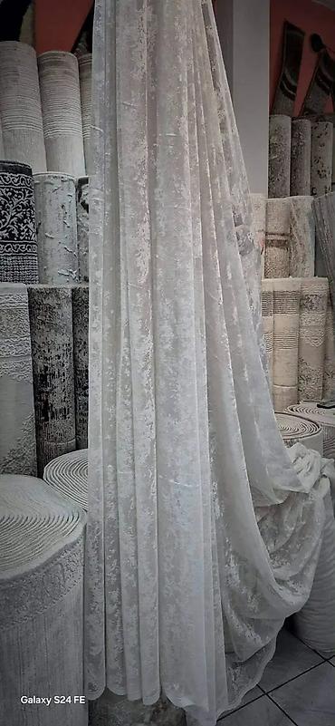 Zavese i draperije: ✔️✔️ PONUDA KOJA SE NASTAVLJA💠 Velika Prepoznatljiva akcija Sahara — 5