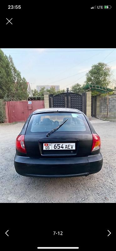 e 302: Kia Avella: 2002 г., 1.5 л, Механика, Бензин, Купе — 7