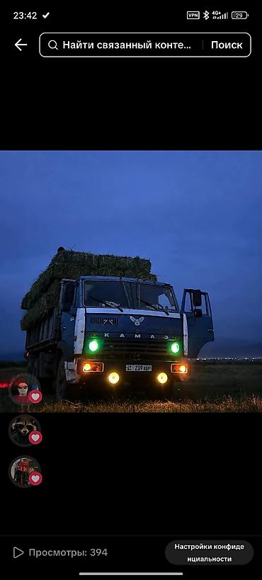 бетон мишалка: КАМАЗ самосвал, 6x4, бортовой кузов с гидроподъёмником. Описание и — 3