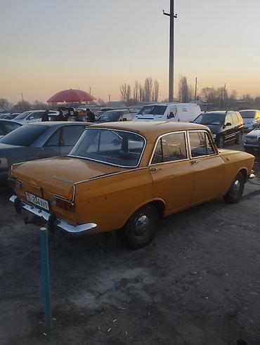 Москвич: Москвич 412: 1976 г. — 2