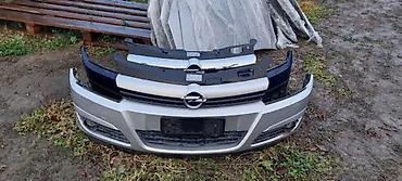 OPEL ASTRA H PREDNJI BRANIK BRANICI | OPEL POLOVNI DELOVI Opel Astra