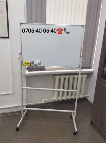 Канцтовары: Офисные маркерные доски Маркерная доска Школьная Доска Меловая доска — 4