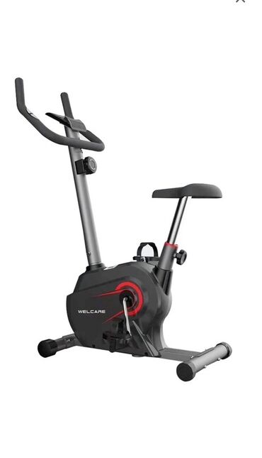 Nərdlər: Fitness RF-204 maqnitik yükləmə sistemli vertikal velotrenajor ev
