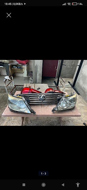 Lexus ön hissə ehtiyat hissələri dəsti - Ön radiator barmaqlığı lalafo.az -da Lexus ön hissə ehtiyat hissələri dəsti - Ön radiator barmaqlığı