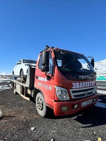Услуги экскаватора: ЭВАКУАТОР FOTON ЭВАКУАТОРА САТЫЛАТ‼️ ГРУЗО ПОДЬЕМ 5 Т Абалы жакшы — 6