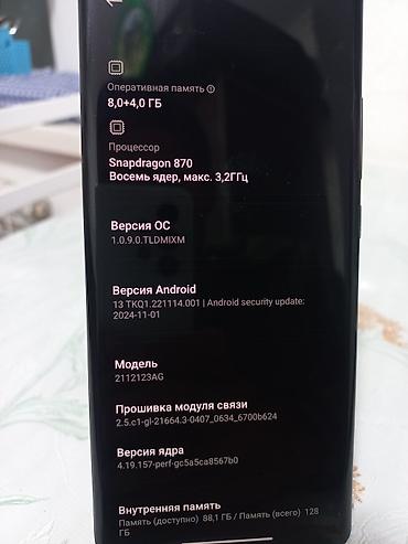 microsoft surface pro 7 купить: Xiaomi, 12, Б/у, 128 ГБ, цвет - Серый, 1 SIM — 6