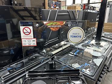 Кухонные плиты и варочные поверхности: Комбинированная — 7