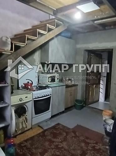 Продажа дач: 🔷 Продаётся дача в селе Арашан 🔷 Участок — 6 соток 🔷 Двухэтажный дом — 18