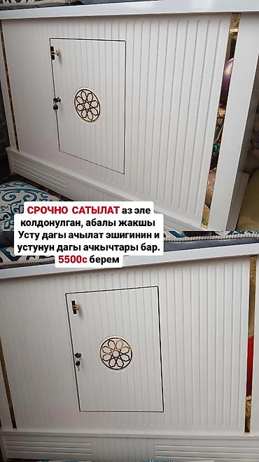 Сундуки: Белая кушетка/сундук с дверцей и верхней крышкой - Материал — 1