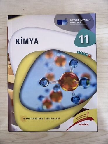 Azərbaycan dili: Kimya 11-ci sinif, 2023 il, Ünvandan götürmə