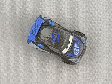 Car for Kids, condition - Perfect