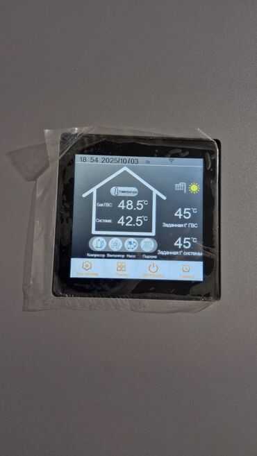 Тепловые насосы: Тепловые насосы FRATELLI (бытовые). EVI DC Full INVERTER- нагрев — 12