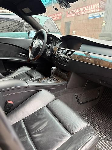 BMW: BMW 5 series: 2006 г., 3 л, Автомат, Бензин, Седан — 5