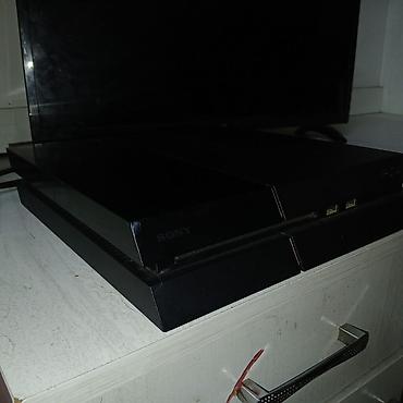пл: Прошитий PlayStation 4 (PS4 Fat) — полноразмерная домашняя игровая — 2