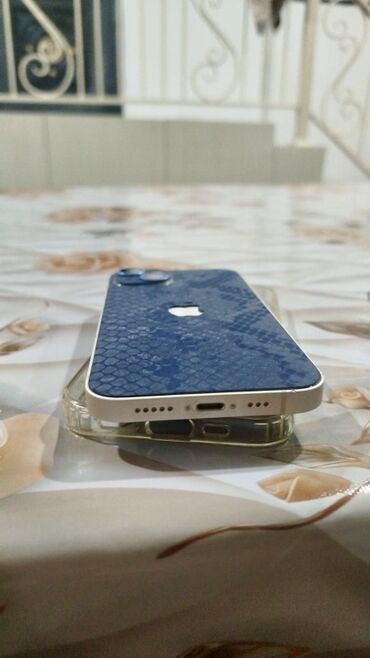 iphone 13 ağ: IPhone 13, 128 ГБ, Синий, Face ID