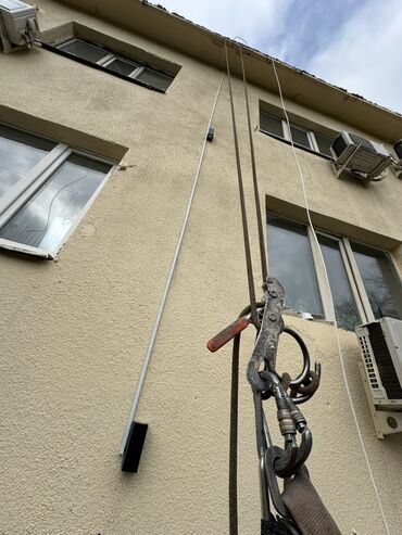 повесить телевизор на стену цена: Өнөр-жай альпинизми 3-5 жылдык тажрыйба