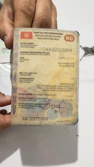 mat: Daewoo Matiz: 2008 г., Механика, Бензин, Хэтчбэк — 10