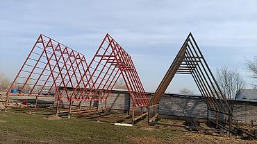 Строительство под ключ: Металлоконструкции и каркасное строительство “под ключ” - — 1