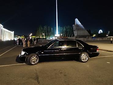 Mercedes-Benz: Mercedes-Benz S-Class: 1996 г., 5 л, Автомат, Бензин, Седан — 6