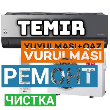 kondisoner kompressoru: Kondisioner Mitsubishi, 100-dən çox kv. m