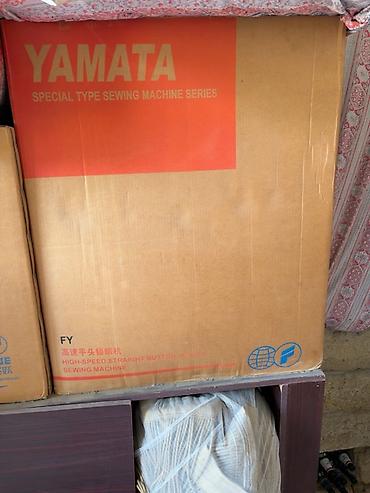 induksion: Tikiş maşını Yamata, Yeni,Overlok, 2 saplı Pulsuz çatdırılma — 2