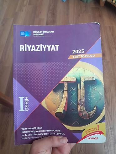 Школьные учебники: Məhsul: Riyaziyyat 2025 Test Toplusu – I hissə Xüsusiyyətlər: - — 1