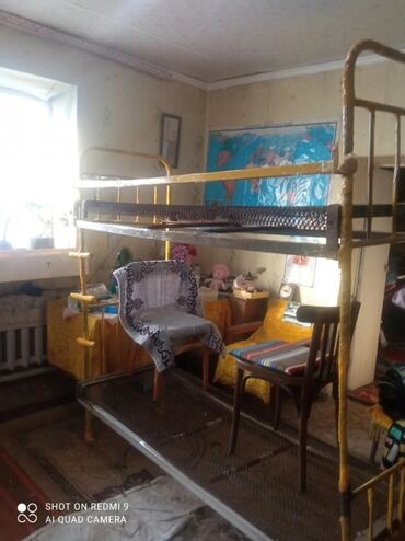 советские металлические кровати: Кровать, Новый