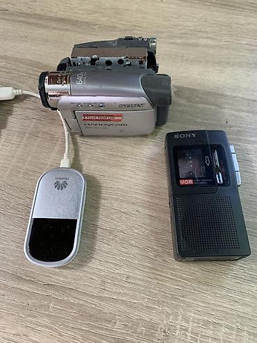 Видеокамера Sony DCR-HC23E Handycam с оптикой Carl Zeiss Vario-Tessar
