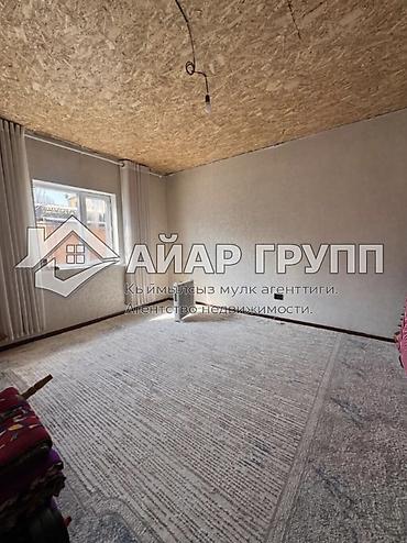 Продажа коттеджей и домов: 🔷 ДАЯР ИНВЕСТИЦИЯ! КИРЕШЕ АЛЫП КЕЛҮҮЧҮ ҮЙ САТЫЛАТ 🔷 📍 с — 3