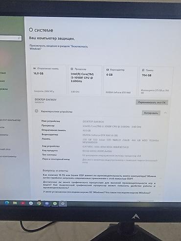 ssd 500gb: Alfa Monitor (yeni-1ay)-75hz Prosessor-İ3-10100f 3.6ghz turbo ilə — 3
