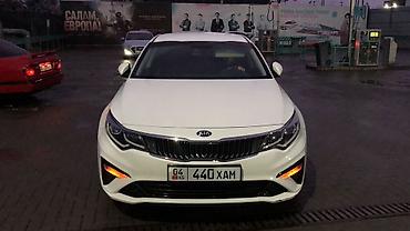 e klass: Kia Cadenza: 2019 г., Седан — 6