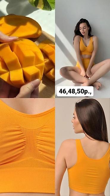 Халаты: Одежда для дома
Пижамы,халаты и мн.др.
Производство Литва 🇱🇹 
ARUELLE — 28