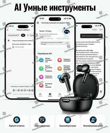 air iphone: Новейшие умные наушники Hoco EQ100 с ИИ-переводчиком — это революция в — 5