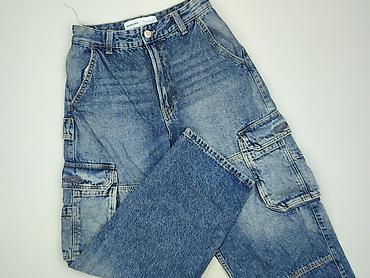fsbn marka: Bershka, Spodnie cargo damskie, rozmiar XS — 1