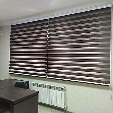 Жалюзи и рольшторы: Жалюзи вертикальны — 5