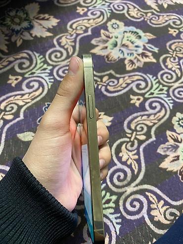 Apple iPhone: IPhone 12 Pro, Б/у, 128 ГБ, Золотой, 74 % — 2