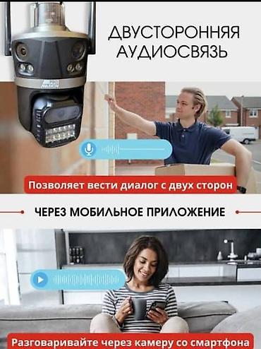 Видеонаблюдение, охрана: Системы видеонаблюдения | Офисы, Квартиры, Дома | Демонтаж, Настройка, Подключение — 13