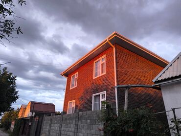 рабочая городок дом: 135 м², 4 комнаты, Евроремонт