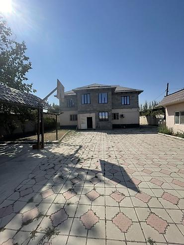 алтын казык ж м: 🏡 ПРОДАЁТСЯ ПРОСТОРНЫЙ ДОМ — НОВОПОКРОВКА 📍 с. Новопокровка, ул — 6